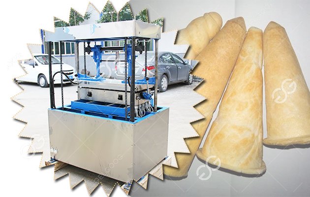 How to Operate Pizza Cone Machine in Factory