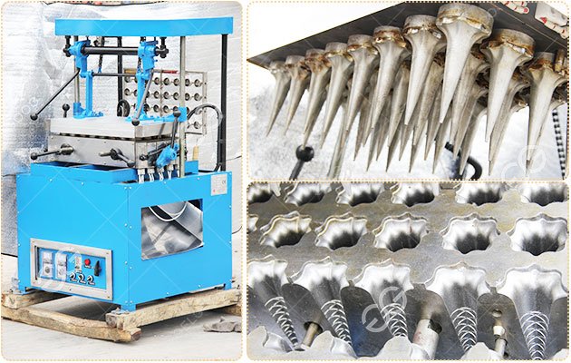 How Can I Get Softy Cone Making Machine Price