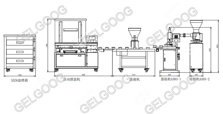 Egg Tart Making Machine